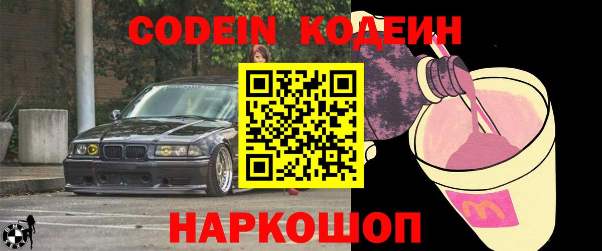ГАШ Глазов