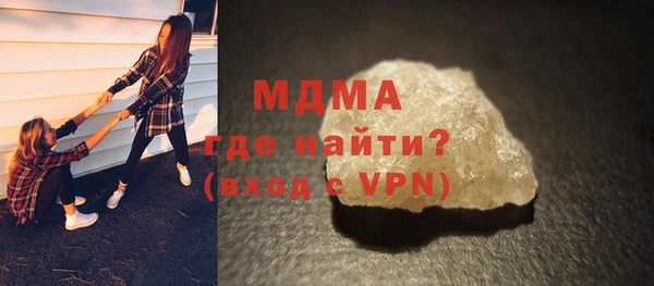 mix Алексеевка