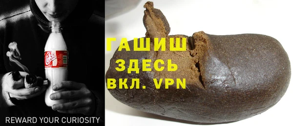 хмурый Приозерск