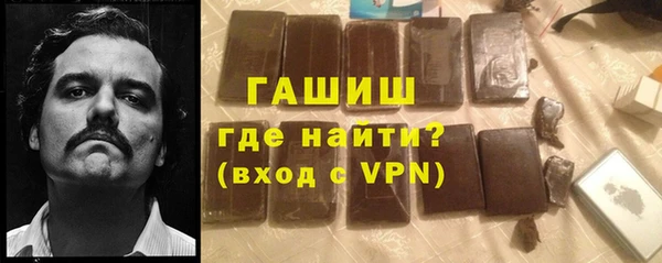 mix Алексеевка