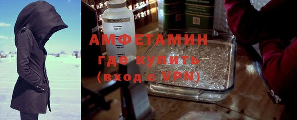 mix Алексеевка