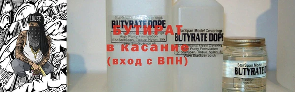 прущая мука Алексин