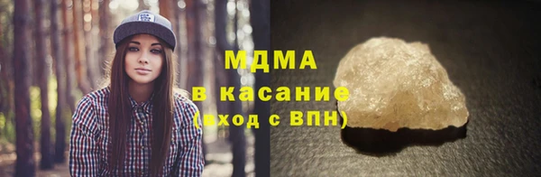 mix Алексеевка