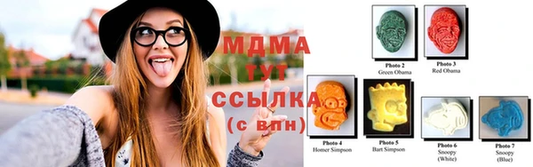 прущая мука Алексин