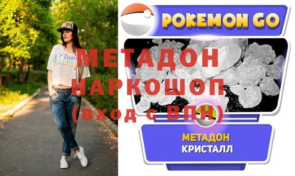 прущая мука Алексин