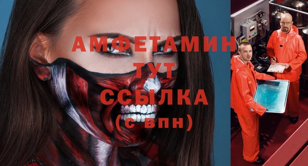 прущая мука Алексин