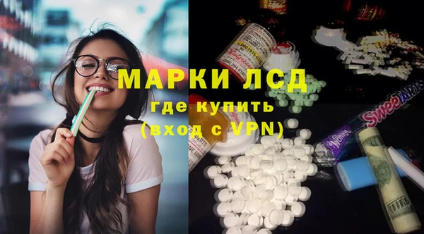 mix Алексеевка