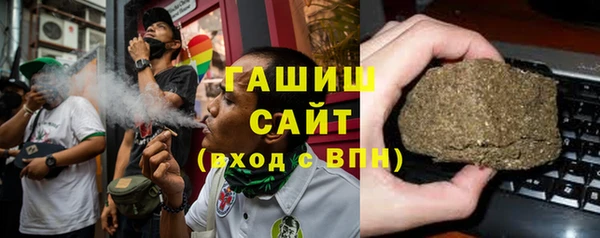 mix Алексеевка