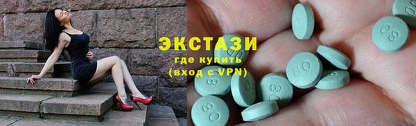 mix Алексеевка