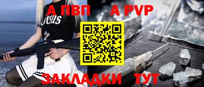 мефедрон мука Новодвинск