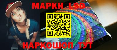 COCAINE Новокубанск