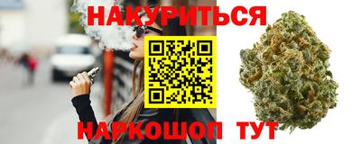 COCAINE Новокубанск