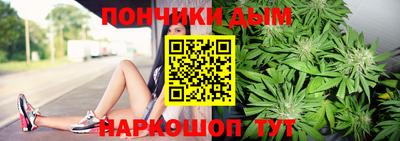 мефедрон мука Новодвинск
