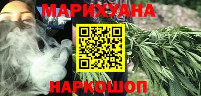 скорость Новозыбков