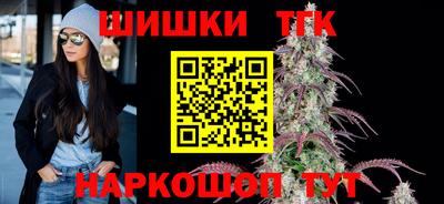 COCAINE Новокубанск