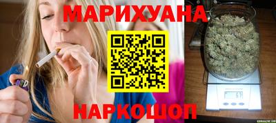 мефедрон мука Новодвинск