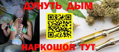 мефедрон мука Новодвинск