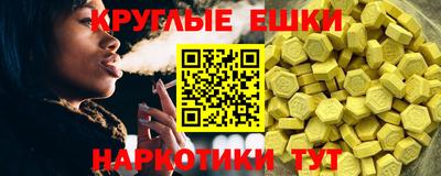 мефедрон мука Новодвинск