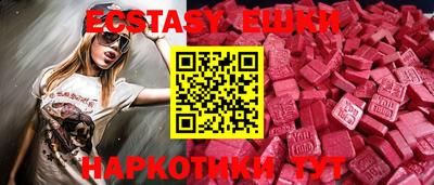 скорость Новозыбков