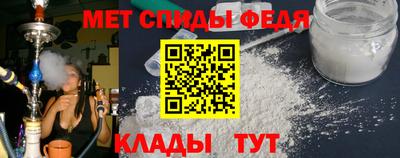 COCAINE Новокубанск