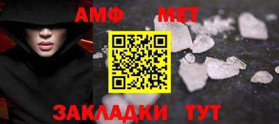 COCAINE Новокубанск