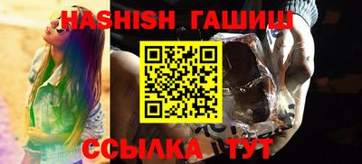 мефедрон мука Новодвинск