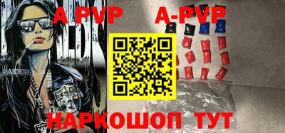 мефедрон мука Новодвинск