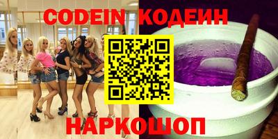 мефедрон мука Новодвинск