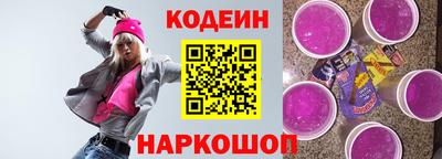 мефедрон мука Новодвинск