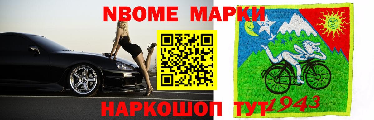 Лсд 25 экстази кислота  Вход с VPN  ЛСД экстази  Глазов  LSD-25 экстази ecstasy 