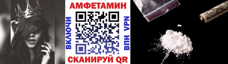 Первитин Декстрометамфетамин 99.9% Глазов
