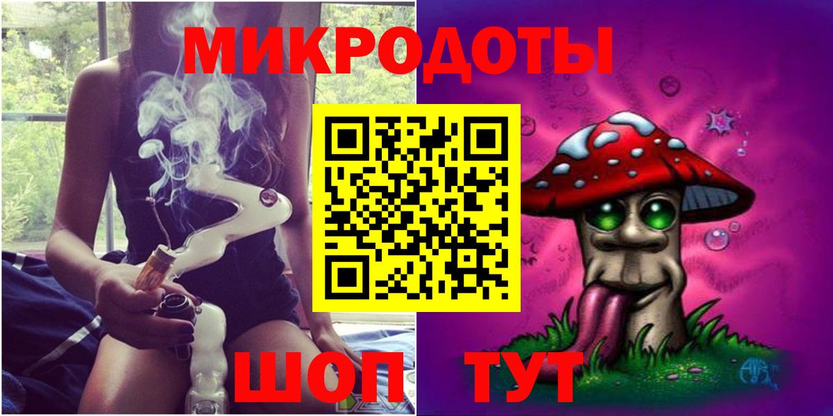 Глазов  Псилоцибиновые грибы Psilocybe  Вход с VPN 